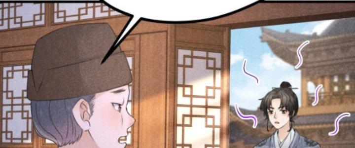 Thăng Tà Chapter 22 - Next Chapter 23