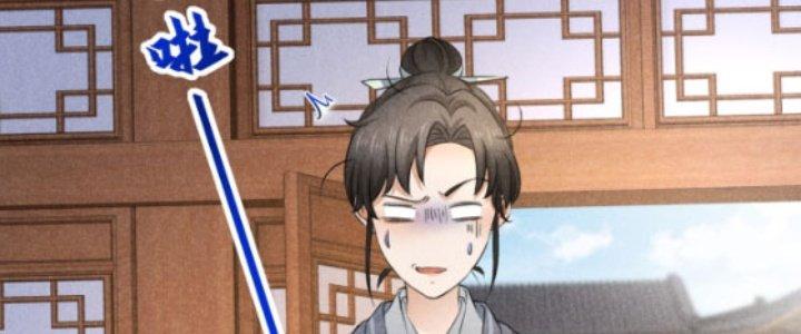 Thăng Tà Chapter 22 - Next Chapter 23