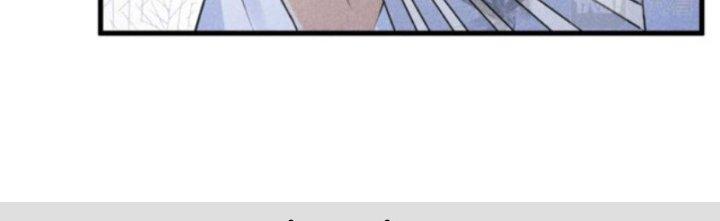 Thăng Tà Chapter 24 - Next Chapter 25