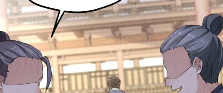 Thăng Tà Chapter 24 - Next Chapter 25