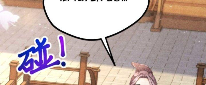 Thăng Tà Chapter 24 - Next Chapter 25
