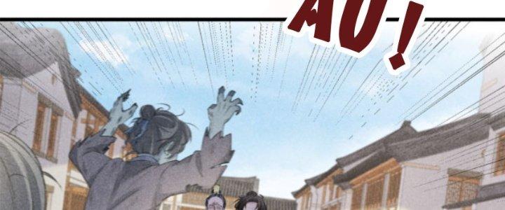 Thăng Tà Chapter 29 - Next Chapter 30