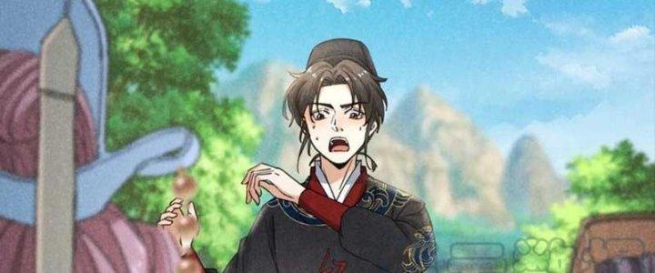 Thăng Tà Chapter 37 - Next Chapter 38