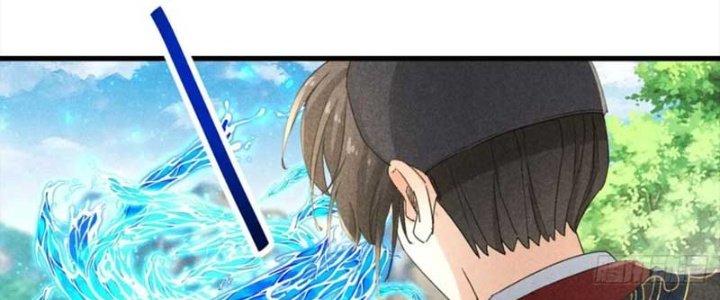 Thăng Tà Chapter 37 - Next Chapter 38