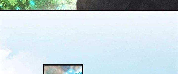 Thăng Tà Chapter 37 - Next Chapter 38