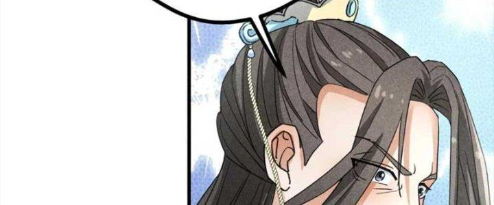 Thăng Tà Chapter 37 - Next Chapter 38