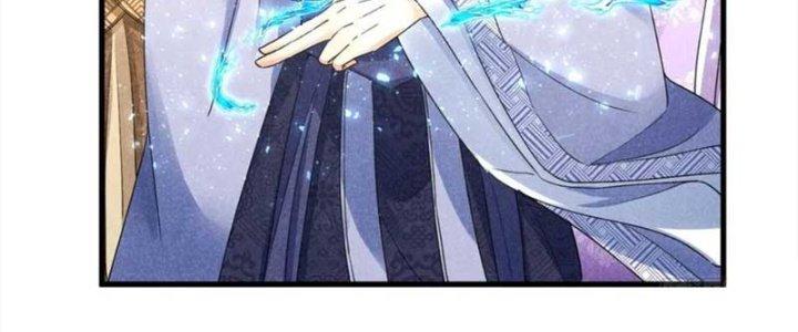 Thăng Tà Chapter 37 - Next Chapter 38