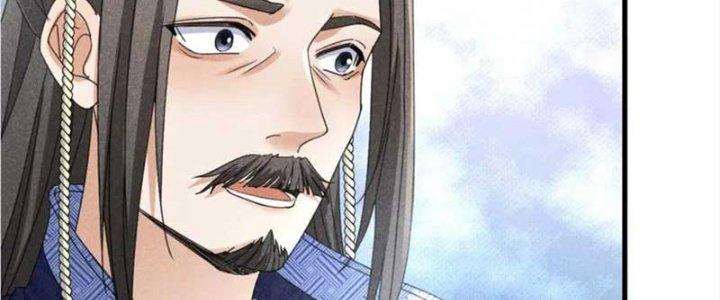 Thăng Tà Chapter 38 - Next Chapter 39