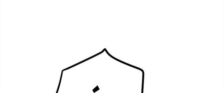 Thăng Tà Chapter 38 - Next Chapter 39