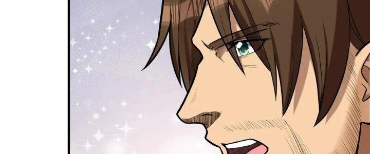 Lê Minh Chi Kiếm Chapter 48 - Next Chapter 49