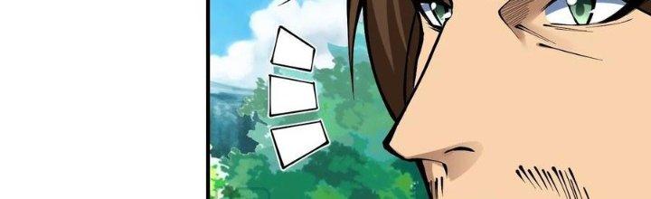 Lê Minh Chi Kiếm Chapter 50 - Trang 3
