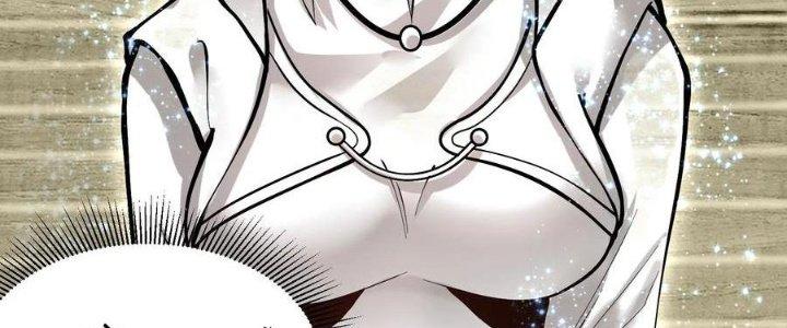 Lê Minh Chi Kiếm Chapter 50 - Trang 3
