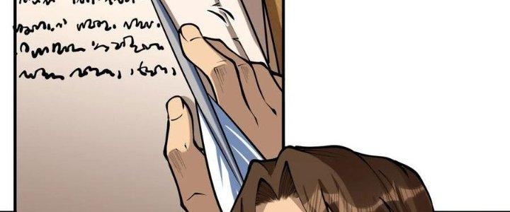Lê Minh Chi Kiếm Chapter 50 - Trang 3