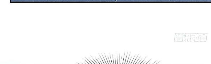 Tinh Môn Chapter 5 - Next Chapter 6