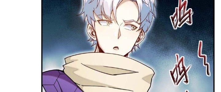 Tinh Môn Chapter 5 - Next Chapter 6
