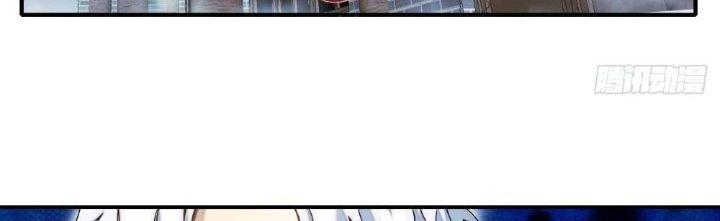 Tinh Môn Chapter 5 - Next Chapter 6