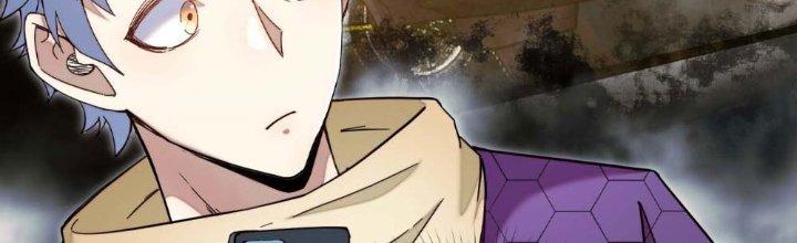 Tinh Môn Chapter 5 - Next Chapter 6