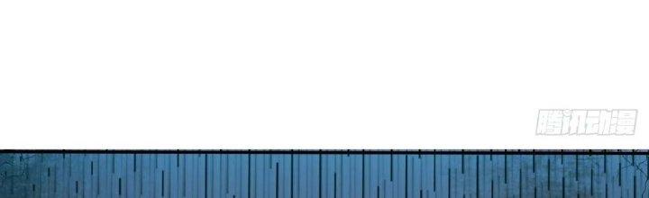 Tinh Môn Chapter 5 - Next Chapter 6