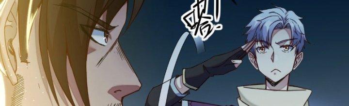 Tinh Môn Chapter 8 - Next Chapter 9
