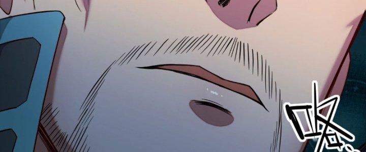 Tinh Môn Chapter 8 - Next Chapter 9