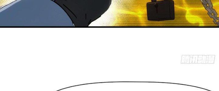 Tinh Môn Chapter 9 - Next Chapter 10