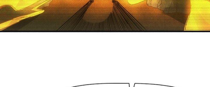 Tinh Môn Chapter 9 - Next Chapter 10