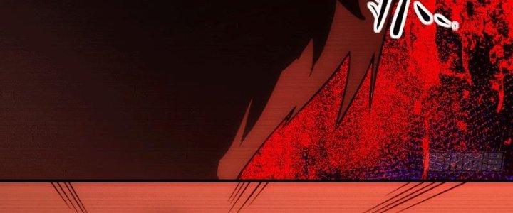 Tinh Môn Chapter 9 - Next Chapter 10