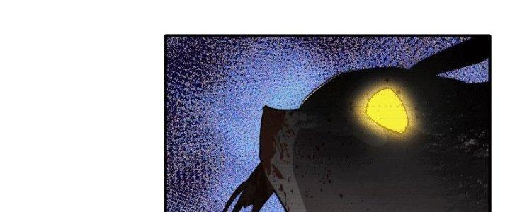Tinh Môn Chapter 9 - Next Chapter 10