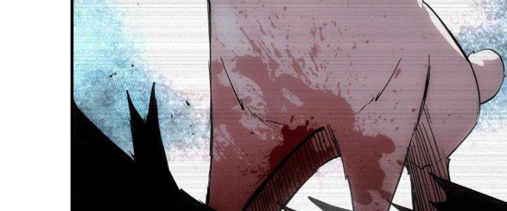 Tinh Môn Chapter 9 - Next Chapter 10