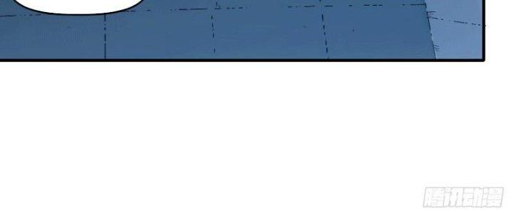 Tinh Môn Chapter 9 - Next Chapter 10