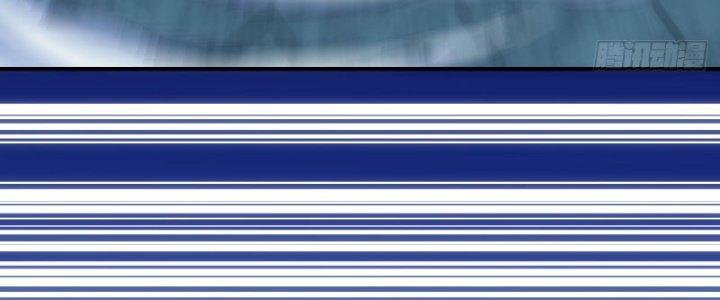 Tinh Môn Chapter 11 - Next Chapter 12