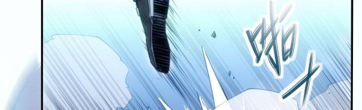 Tinh Môn Chapter 11 - Next Chapter 12