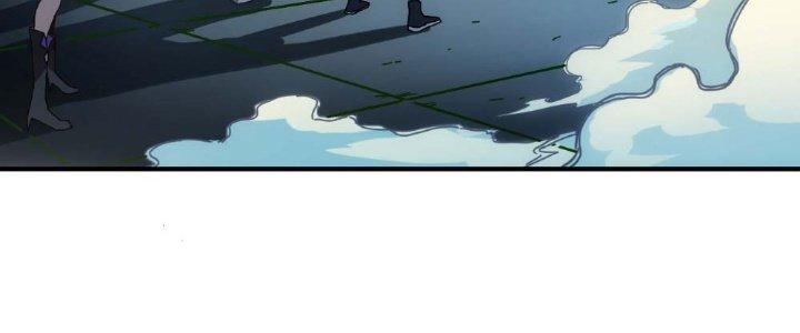 Tinh Môn Chapter 13 - Next Chapter 14