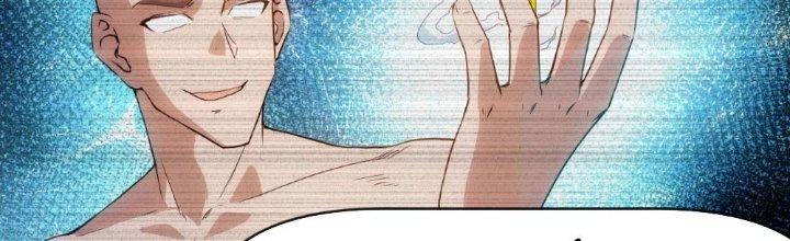 Tinh Môn Chapter 13 - Next Chapter 14