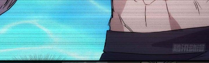 Tinh Môn Chapter 13 - Next Chapter 14