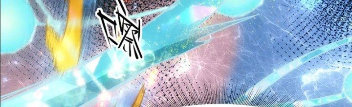 Tinh Môn Chapter 17 - Next Chapter 18