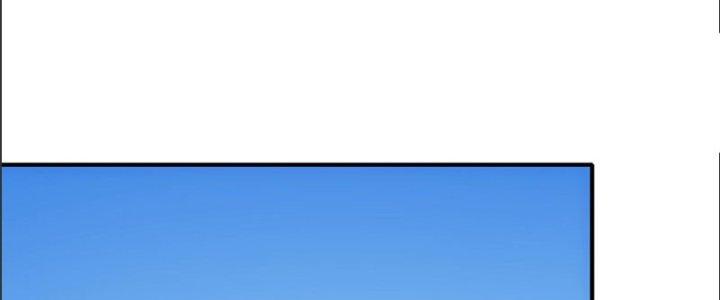 Tinh Môn Chapter 17 - Next Chapter 18