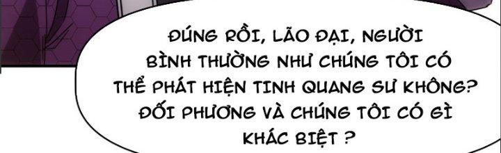 Tinh Môn Chapter 17 - Next Chapter 18