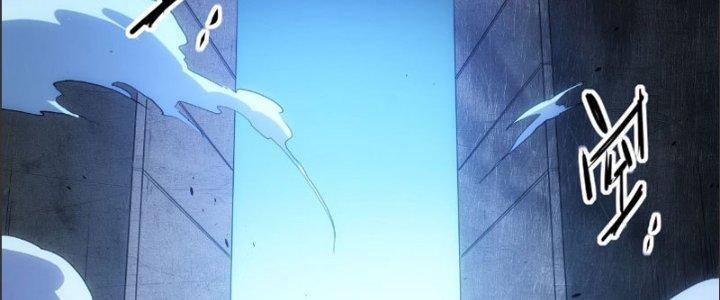 Tinh Môn Chapter 17 - Next Chapter 18