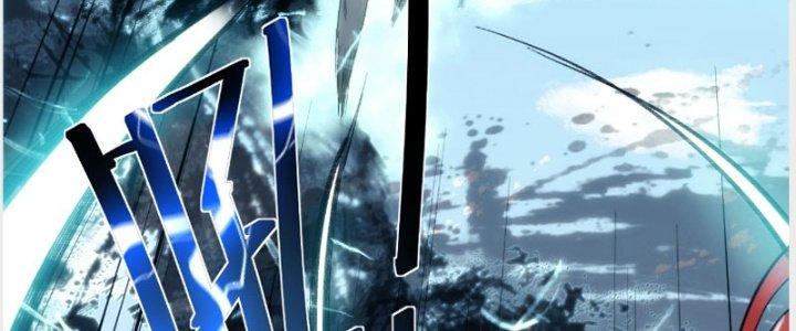 Tinh Môn Chapter 22 - Next Chapter 23