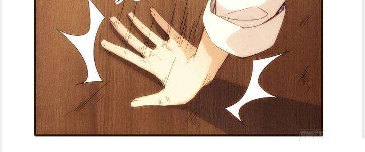 Tinh Môn Chapter 22 - Next Chapter 23