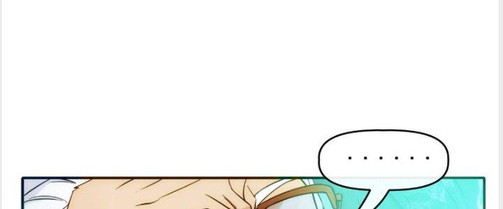 Tinh Môn Chapter 22 - Next Chapter 23