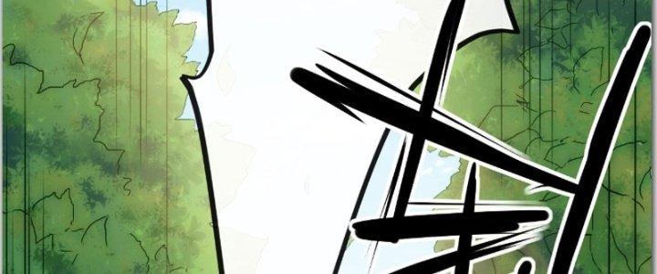 Tinh Môn Chapter 22 - Next Chapter 23