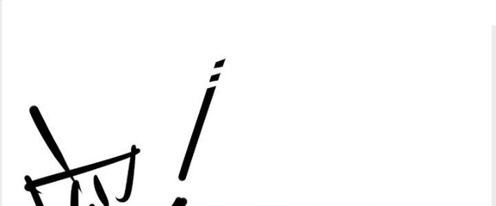 Tinh Môn Chapter 25 - Next Chapter 26
