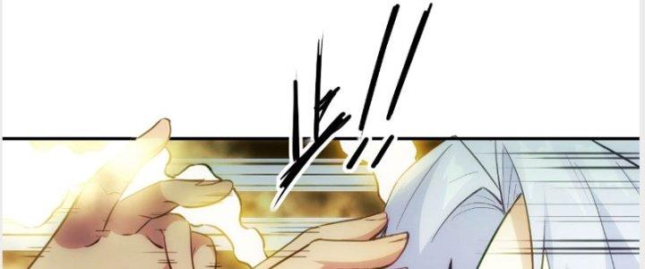 Tinh Môn Chapter 25 - Next Chapter 26