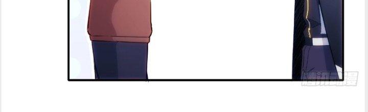Tinh Môn Chapter 25 - Next Chapter 26