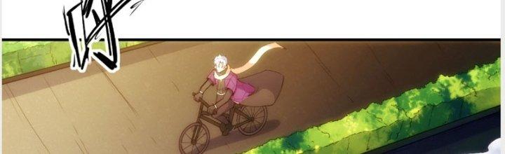Tinh Môn Chapter 25 - Next Chapter 26