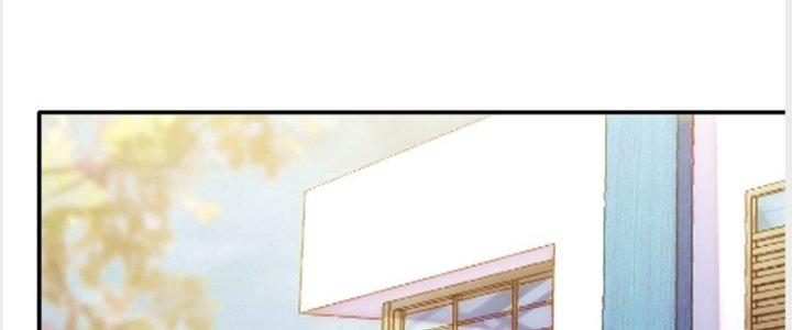 Tinh Môn Chapter 25 - Next Chapter 26