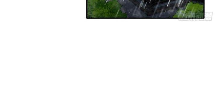 Tinh Môn Chapter 39 - Next Chapter 40