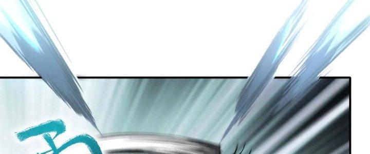 Tinh Môn Chapter 46 - Next Chapter 47